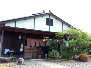 祖谷の庄の写真