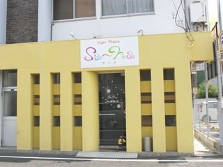 Hair Place Sa~na(サーナ)の写真