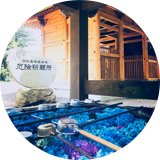 雲辺寺